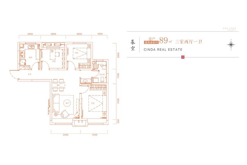 信达<a href='https://www.guozijun.com' target='_blank'><u>国子郡</u></a>三居户型图 暮空 89平