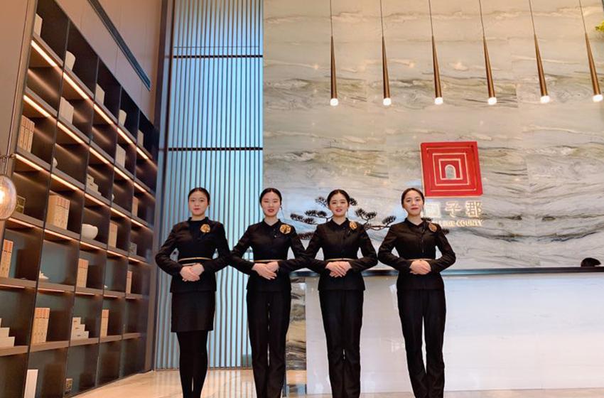 信达<a href='https://www.guozijun.com' target='_blank'><u>国子郡</u></a>实景图
