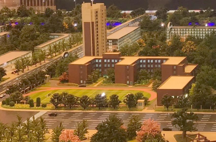 信达国子郡售楼处沙盘