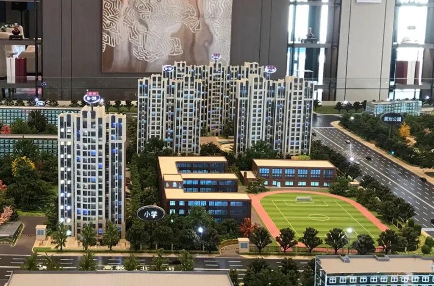 信达国子郡售楼处沙盘