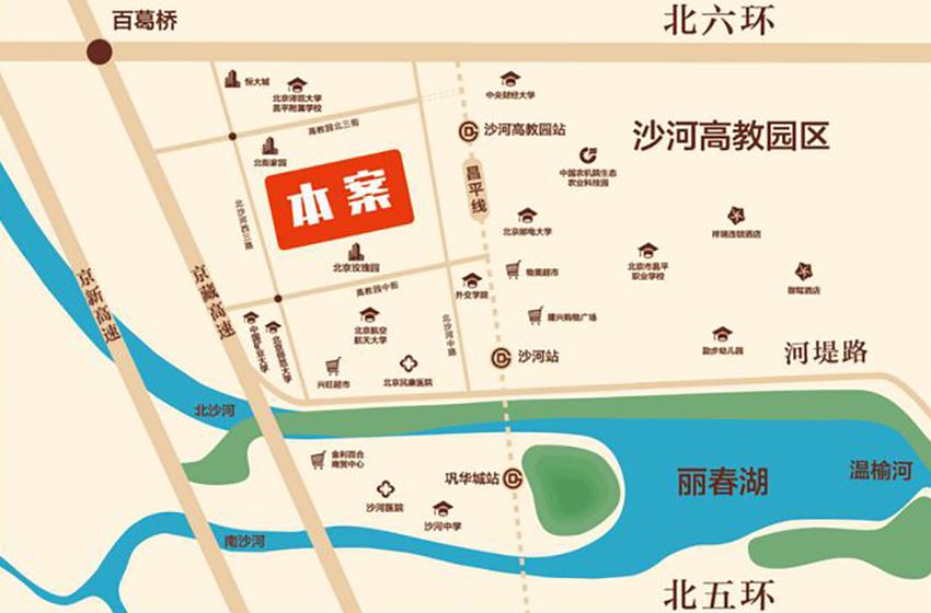 信达国子郡售楼处位置