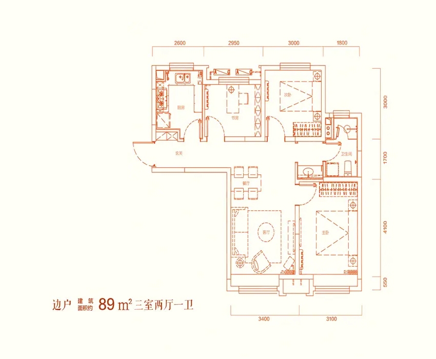信达国子郡89平小三居A户型